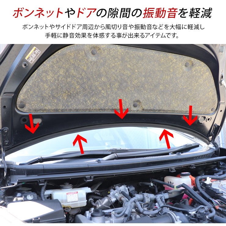 お取置き Amazon | DIYUCAR トヨタ GR86 ZN8 スバル BRZ ZD8 2022に対応 車の副