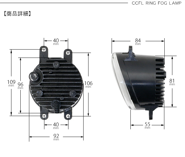 ヴェルファイア 20系 後期 LED フォグランプ フォグバルブ H8/H11/H16