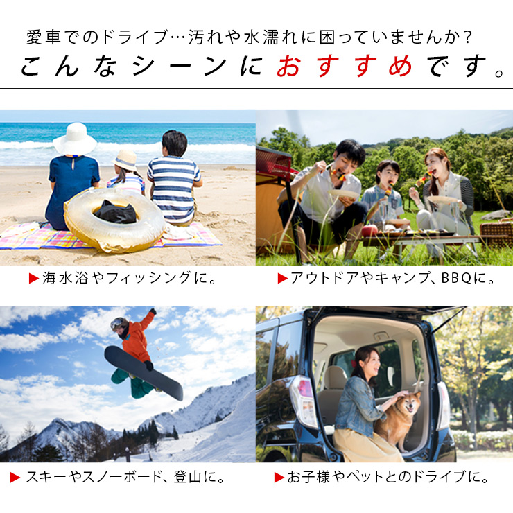 新型 プリウス 60系 ZVW/MXWH60・65 リア ラゲッジトレイ ラゲッジ 