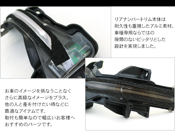 N-BOX NBOXカスタム JF3/JF4 シーケンシャルウインカー ドアミラー