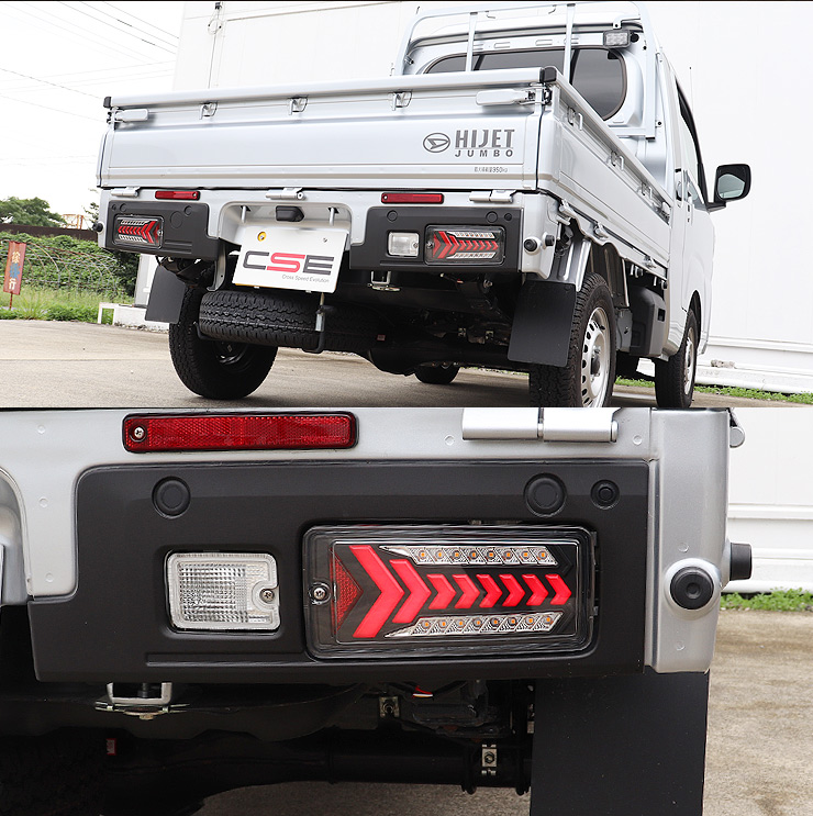 ハイゼットトラック S500P/S510P 後期 LED テールランプ ハイフラ抵抗