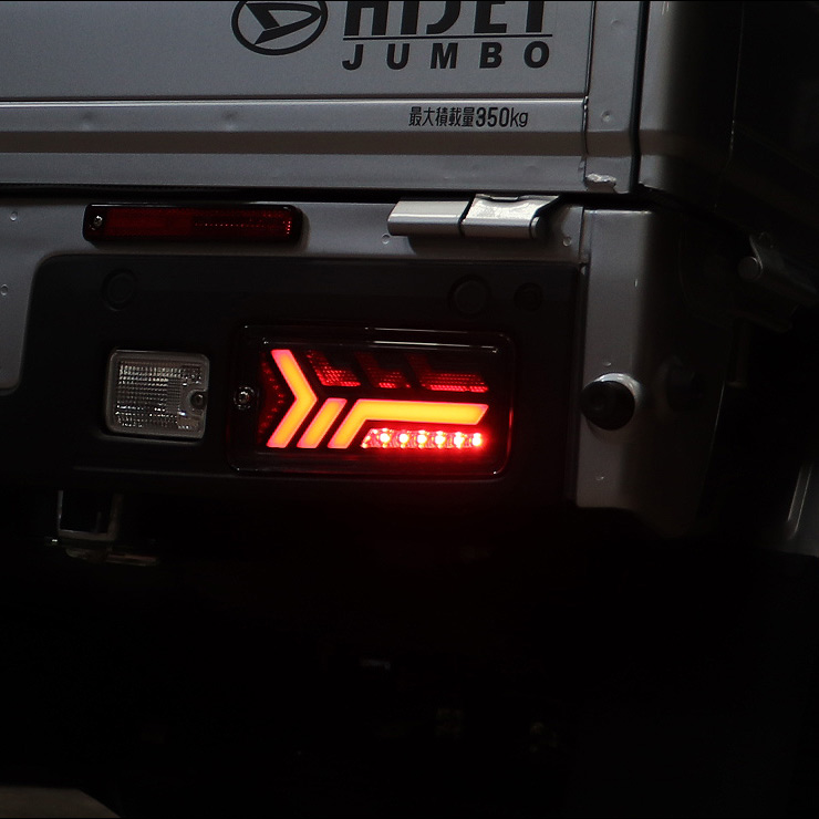 ハイゼットトラック S500P/S510P 後期 LED テールランプ ハイフラ抵抗