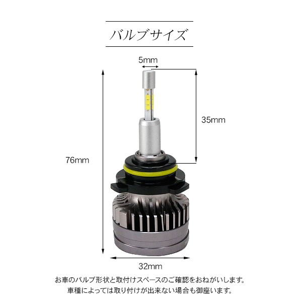 レガシィアウトバックBT5. LEDフォグランプ 2個セット ブラック レガシィ・BT LEDフォグランプが安いスバル パーツ 専門店