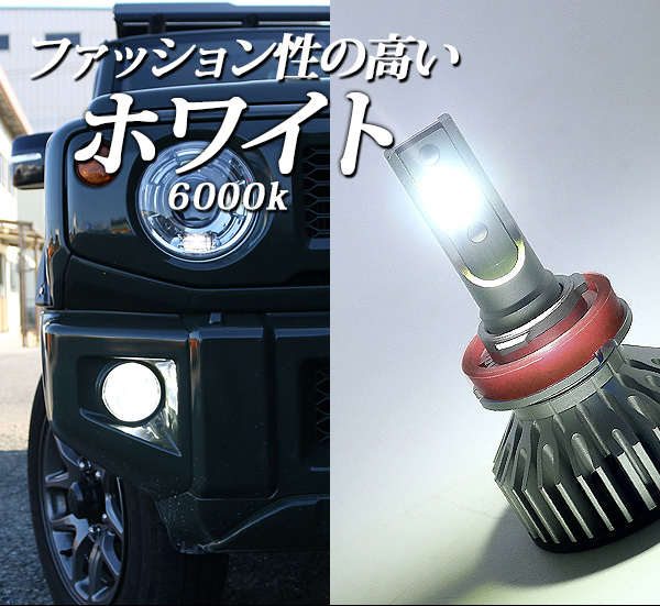 ショベルヘッド フォグランプ  ヘッドライト ショベルFLHのヘッドライトとフォグをプロジェクターLED化