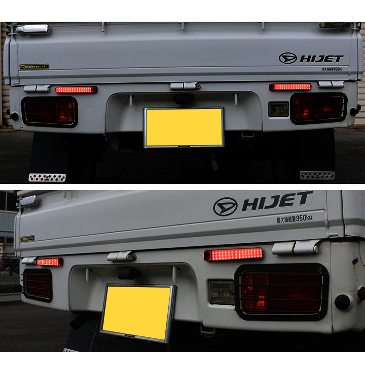 ケイスケ　S500P 一番高い所20cm ブロンズ ハイゼットトラック S500P ジャンボ S510P 後期 LED シーケンシャル