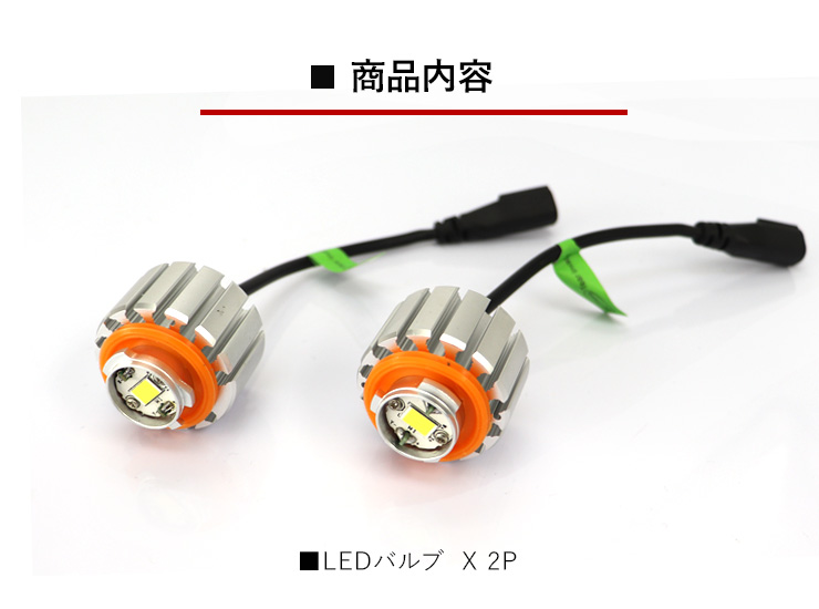 スバル サンバーバン L1B 純正LED用 LEDフォグランプ 5000LM 全2色