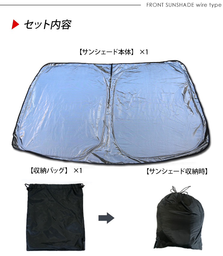 トヨタ アルファード ヴェルファイア 20系 フロント用