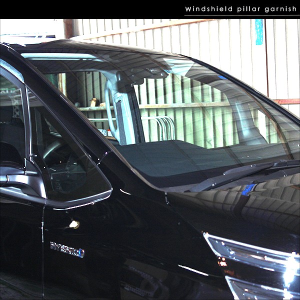 80ヴォクシー ノア エスクァイア 純正ガーニッシュ トヨタ 新型 ノア/ヴォクシー/エスクァイア80系 前期/後期 フロント