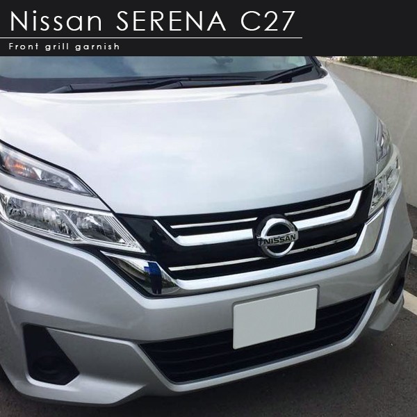 Nissan セレナc27グリル 純正部品 美品 - メルカリ