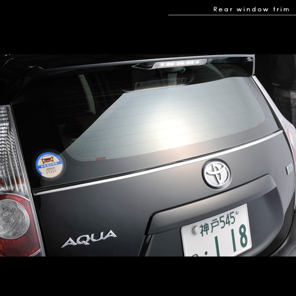 アクア NHP10系 前期/中期/後期 メッキ リアウインドウトリム