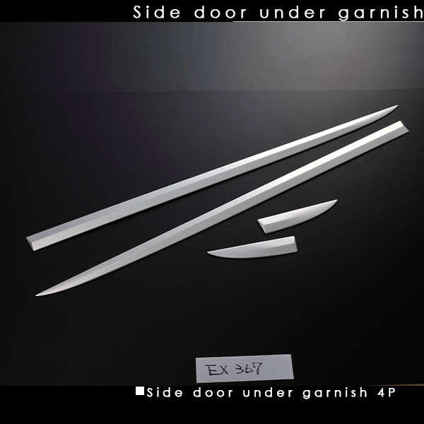 【最終値下げ】86 zn6 TRD サイドガーニッシュ トヨタ86(ZN6系)用サイドステップ TRD(Performance Line)エアロ｜GR86