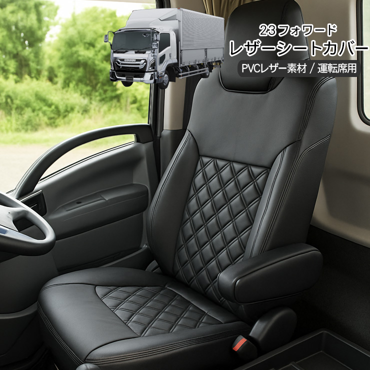 kana【ppシート】 TOMIX 165系急行電車(草津・ゆけむり)セット 品番：98823