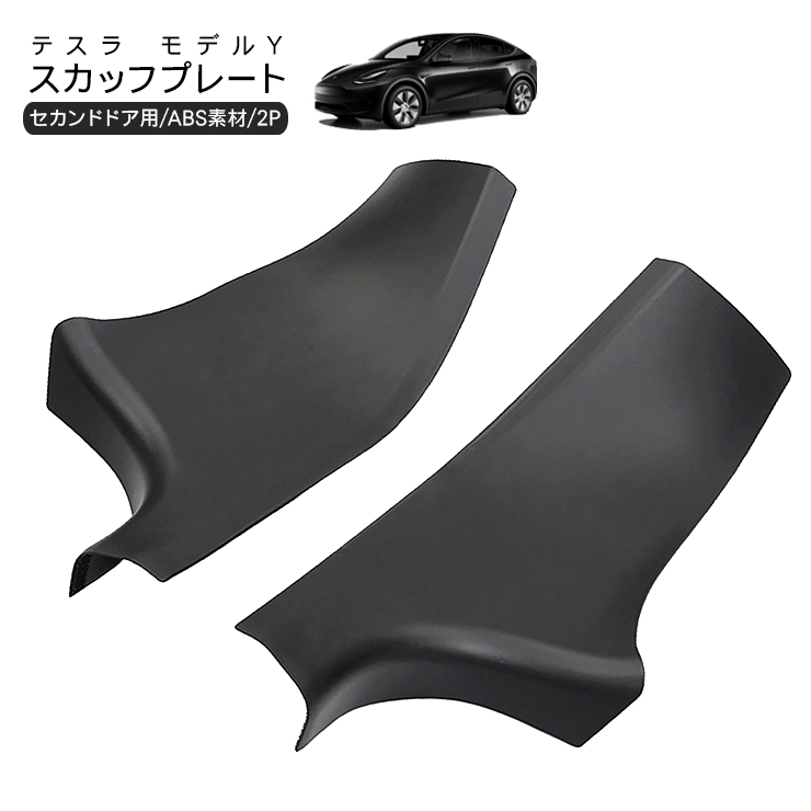 Z.S.S. オフィシャル オンラインストアトーイングストラップ