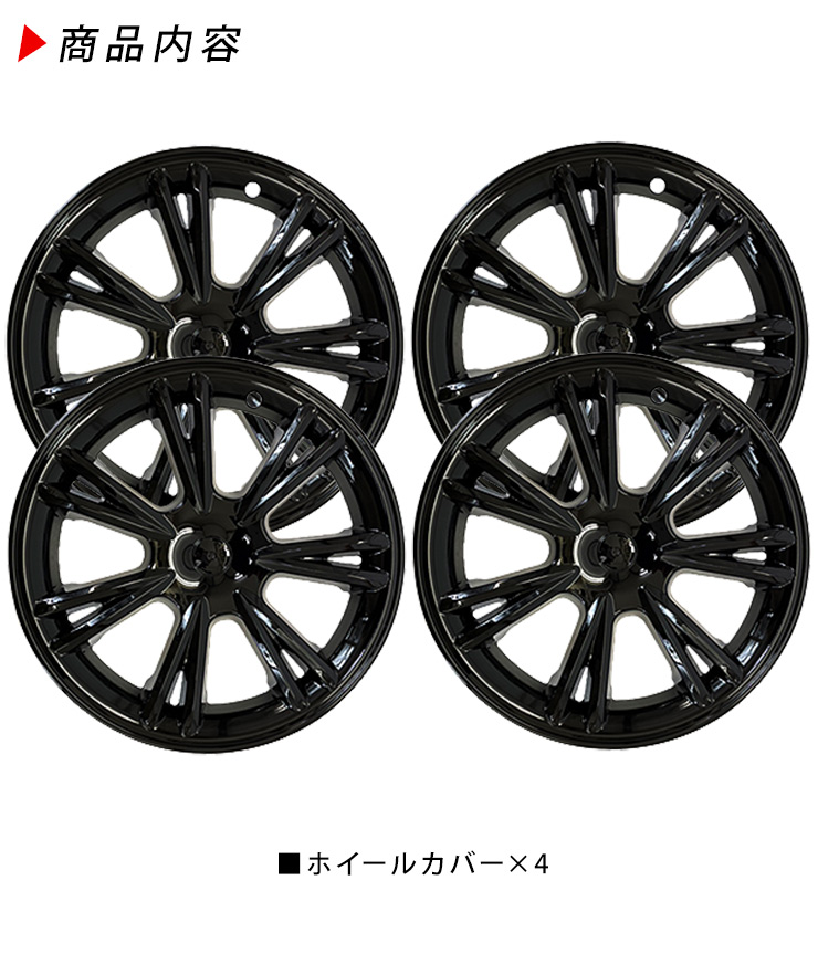 テスラホイールカバーハブキャップ19インチフィットモデルYマット