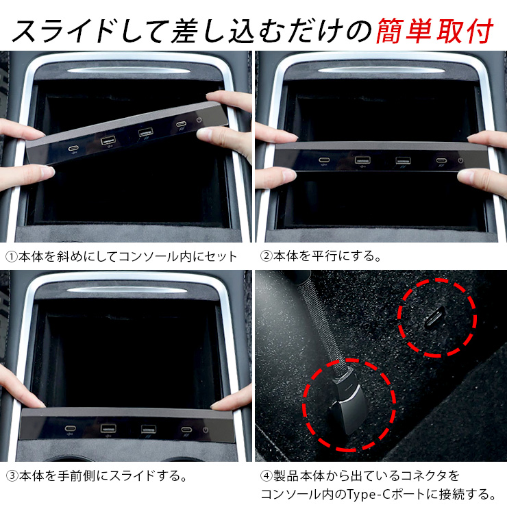 テスラ モデルS モデルX 2台セット ミニカー｜Yahoo!フリマ（旧