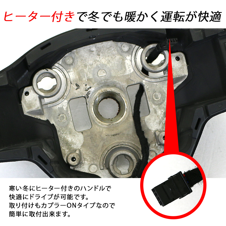 テスラ新型モデルY/3用　ヨークハンドル　本革　黒 テスラ モデルY モデル3 ヨーク ハンドル PVCレザー カーボンブラック