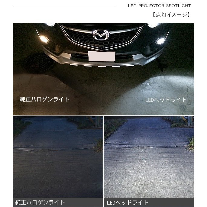 プリウス 30系 LED フォグランプ H8/H11/H16 LEDフォグバルブ 80W フォグライト 超高性能LEDライト ZVW30 前期 /  後期 車検対応 電装パーツ :v0211-pr:アットパーツ - 通販 - Yahoo!ショッピング