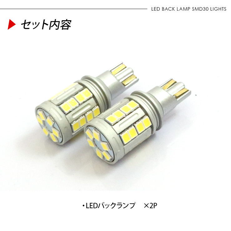 30アルファード 右バックランプ 【公式通販】