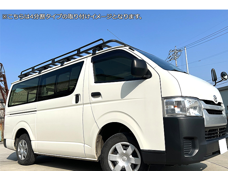 ハイエース200系　S-GL　リア側ルーフ内張 ルーフライニング標準 純正 ヴィンテージ車・バイク・自転車 - ハイエース200系 S-GL リア側