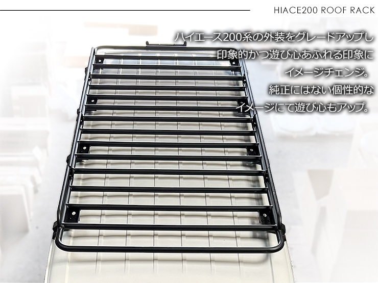 ハイエース200系　S-GL　リア側ルーフ内張 ルーフライニング標準 純正 41v5Y3N6+tL._UF350,350_QL80_.jpg