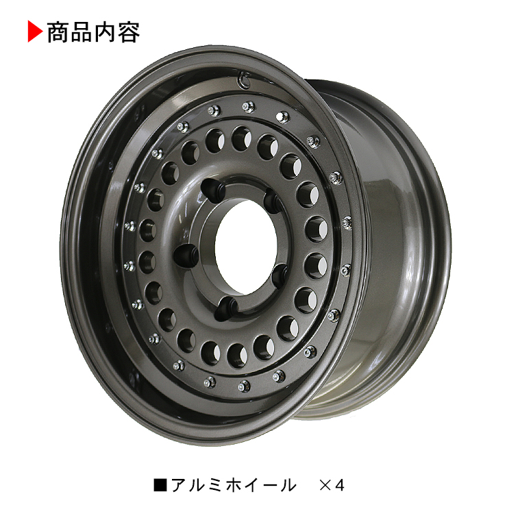 ジムニーシエラ　純正15インチアルミホイール 4本セット ジムニー スズキ シエラ 15インチ 純正アルミホイール 4本 新車