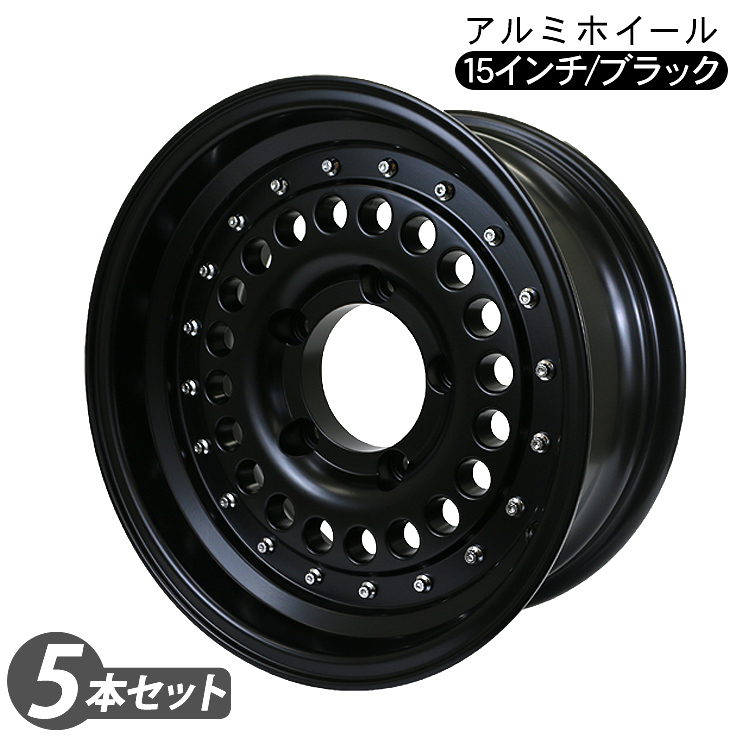 ジムニー シエラ JB74W JB43W系 15インチ 6.5J アルミホイール ブラック 5本セット PCD139.7 オールドスタイル パーツ  カスタム オフロード タイヤ クロカン SUV : xs861 : アットパーツ - 通販 - Yahoo!ショッピング