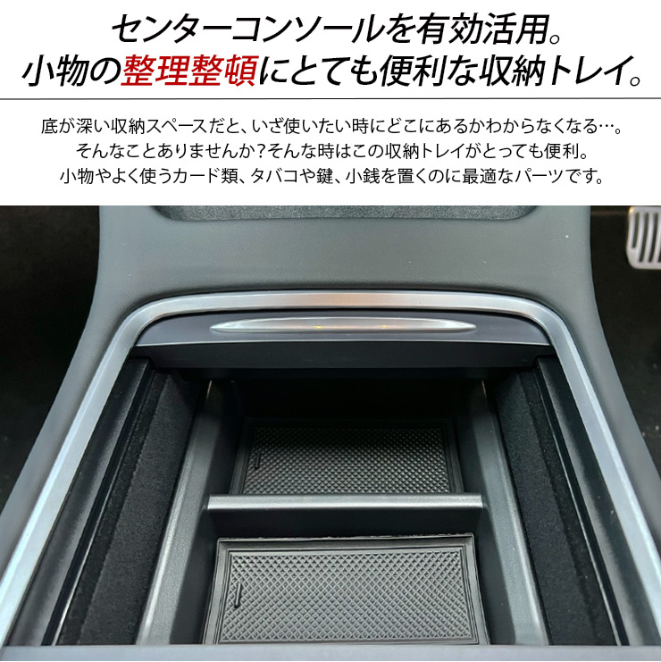 テスラセラピー機材セット テスラセラピー機材セット