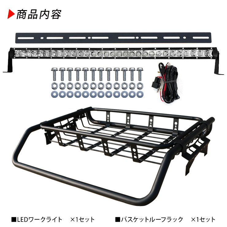 ハイゼットトラック S500P S510P LED ワークライト ロング 12V