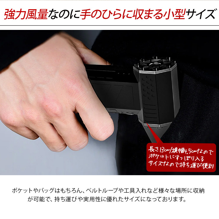 爽快ジェットファン３ Amazon.co.jp: 緑十字 熱中症予防対策商品 爽快ジェットファン3