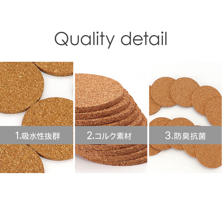 シンフォギア　コルクコースター　コンプリート Meets SHIZUOKA スタンプ コルクコースター コンプリートBOX | Meets