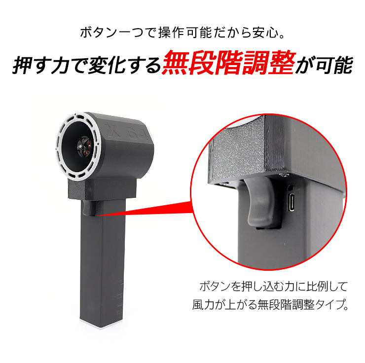 ハンディ ファン ターボファン ミニターボファン ミニ ハンディ