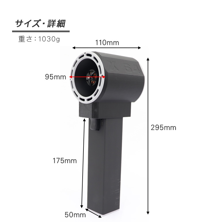 ハンディ ファン ターボファン ミニターボファン ミニ ハンディ