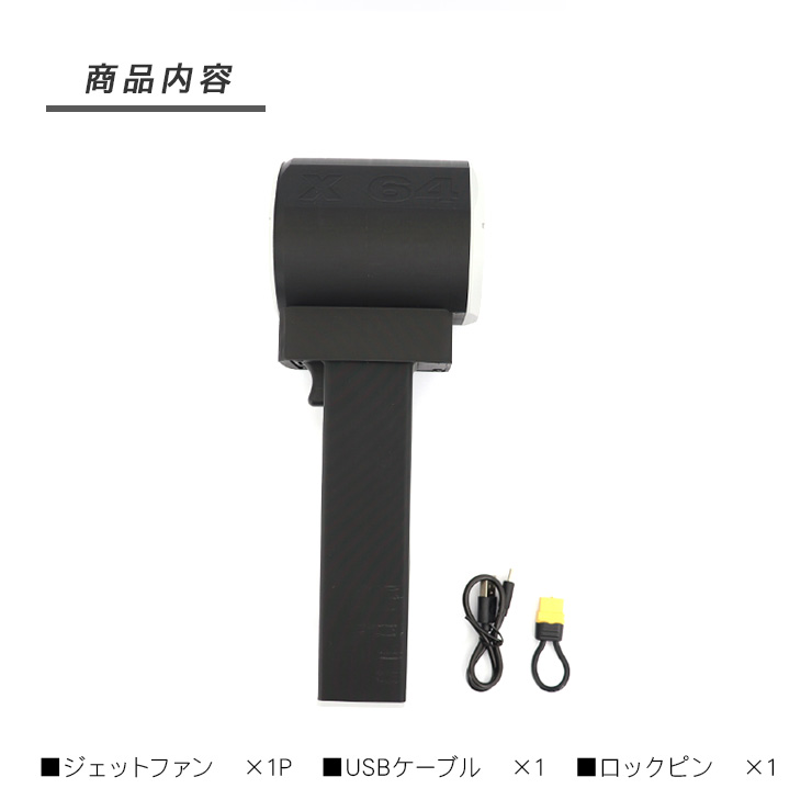 ハンディ ファン ターボファン ミニターボファン ミニ ハンディ