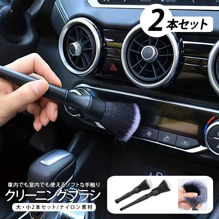 専用ページ ソフト9点 ニコトップタッチペン グリップ付 シフトプラス ギア | ソニック