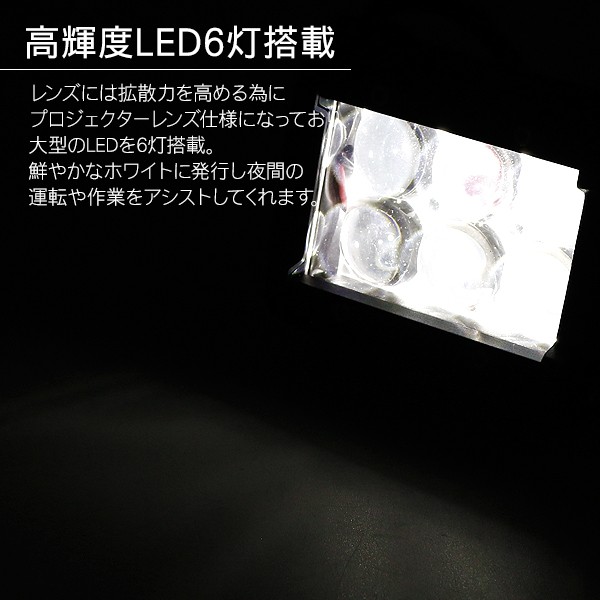 作業灯 カーブ型 湾曲横型 LEDライトバー 120W ロングLED オフ