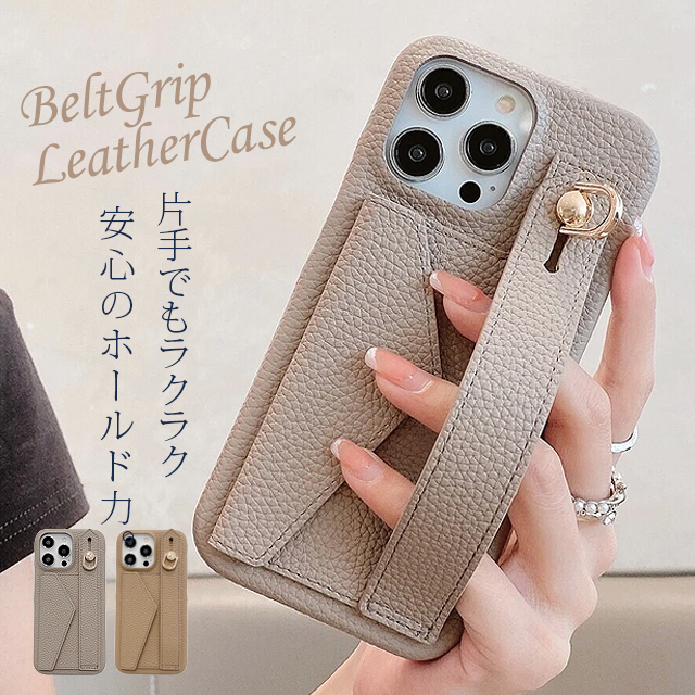 【iphone15】クロスボディ製スマホケース カード収納付き　ブラック Amazon.co.jp: iPhone15 promax ショルダーケース カード収納