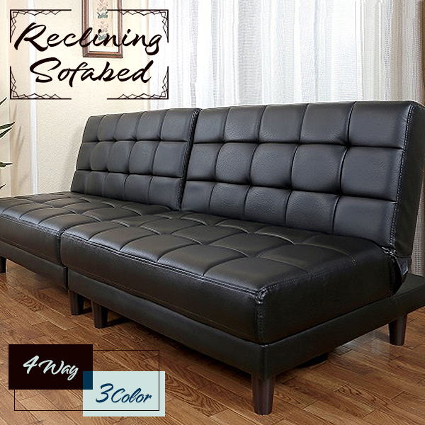 4ウェイソファーベッド ソファベッド ベット シンプル リクライニング