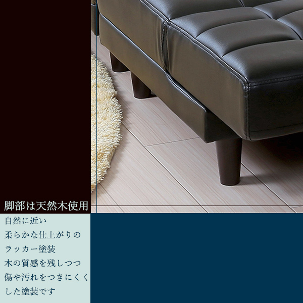 4ウェイソファーベッド ソファベッド ベット シンプル リクライニング