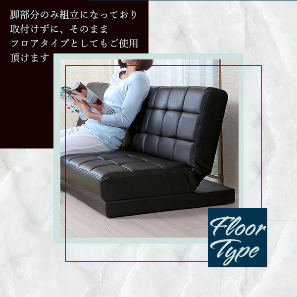 4ウェイソファーベッド ソファベッド ベット シンプル リクライニング