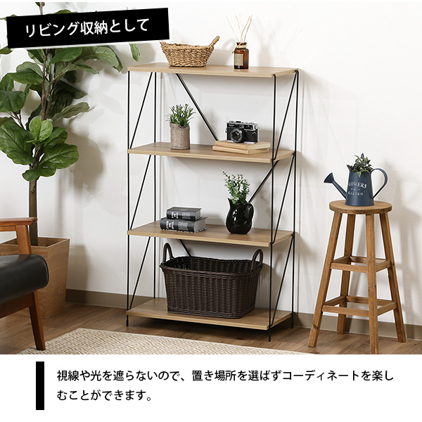 工具不要 組立簡単ワイヤーラック 幅40cmタイプ 2段 差し込むだけの