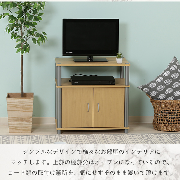 楽天市場】テレビスタンド キャスター 壁寄せテレビスタンド 壁寄せ TVスタンド 壁掛け テレビ台 高さ調節 tvスタンド キャスター付き 角度回転  壁寄せテレビ台 調節可能 移動式 tv台 液晶テレビスタンド 自立式 省スペース ブラック 黒い 32インチ 616 : WONDER LIFE 
