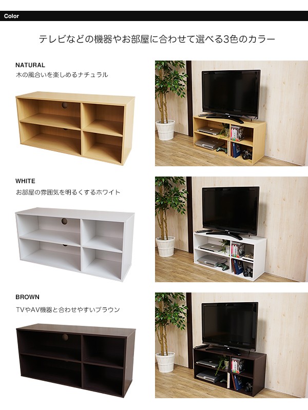 シンプルを極めた省スペーステレビボード 32型対応 幅89cm TV台 テレビ