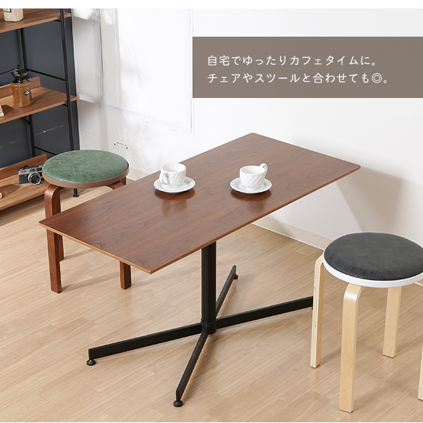 テーブル 長方形 サイドテーブル リビングテーブル ローテーブル
