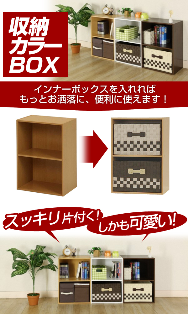マガジンラック BROOK LP BOX BROOK LP BOX ブルックス レコード収納ボックス（収納家具