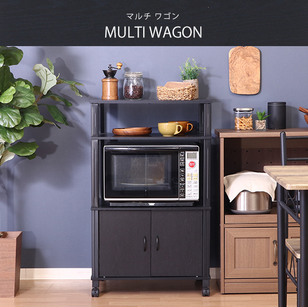 組み立て簡単 キャスター付き マルチワゴン SRACK スラック シェルフ