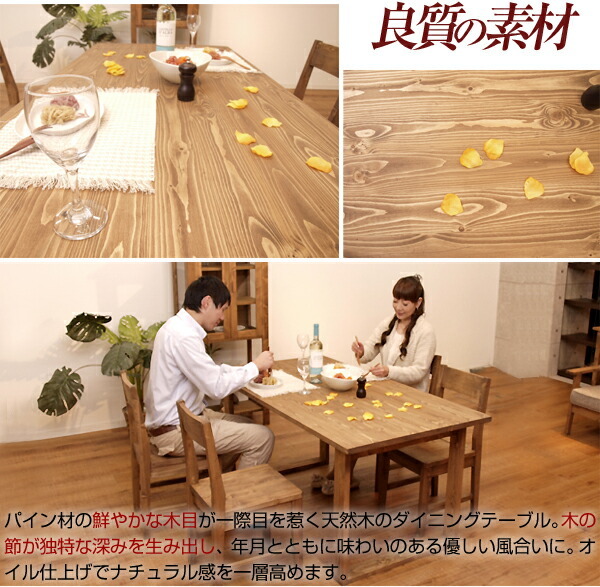 ミラー ドレッサー 鏡 セパレート 木製 天然木 アンティーク