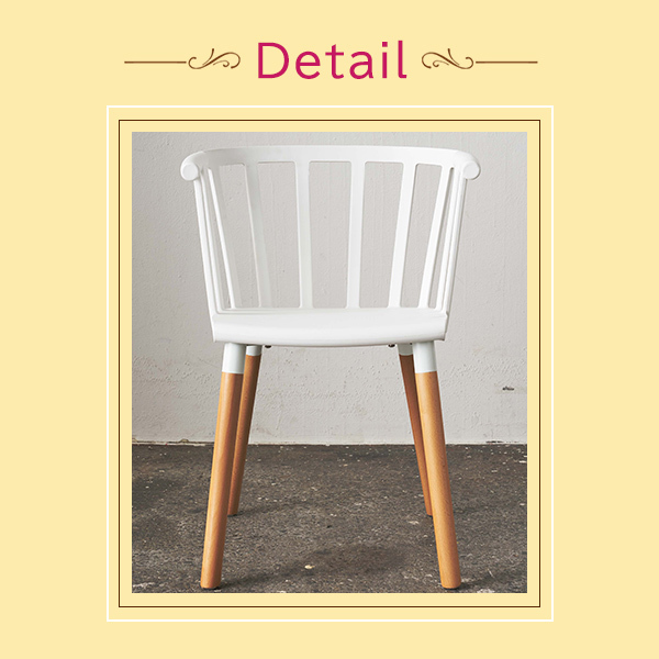 デザインチェア 2脚 いす 椅子 チェア 腰掛 座椅子 リビングチェア