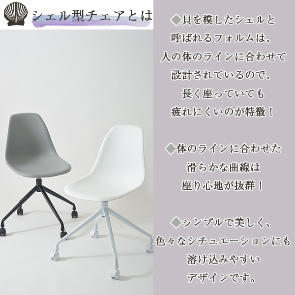 ＊easmさま専用です＊ MAVERICK 回転椅子1脚 easmさま専用です＊ MAVERICK 回転椅子1脚 - メルカリ