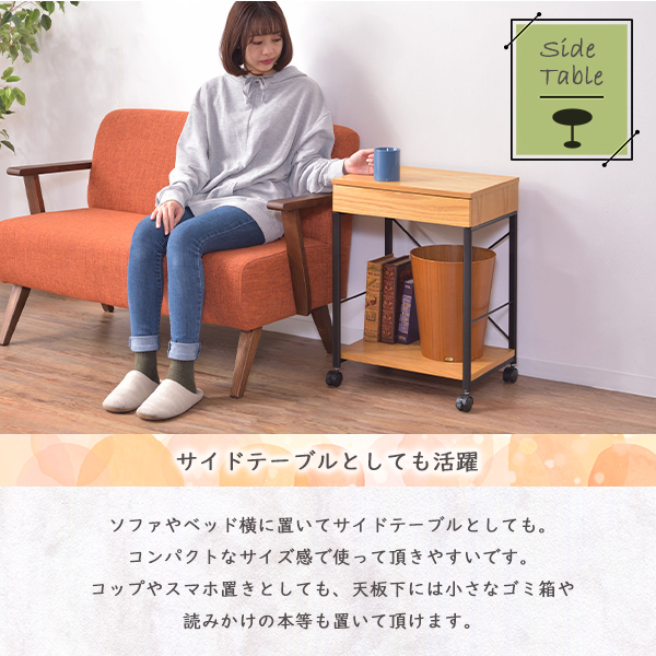 【値下げ中】リモートワークに。デスクワゴンセット ニトリ（NITORI） デスクワゴンセット(サーヤ) : ニトリ Yahoo!店