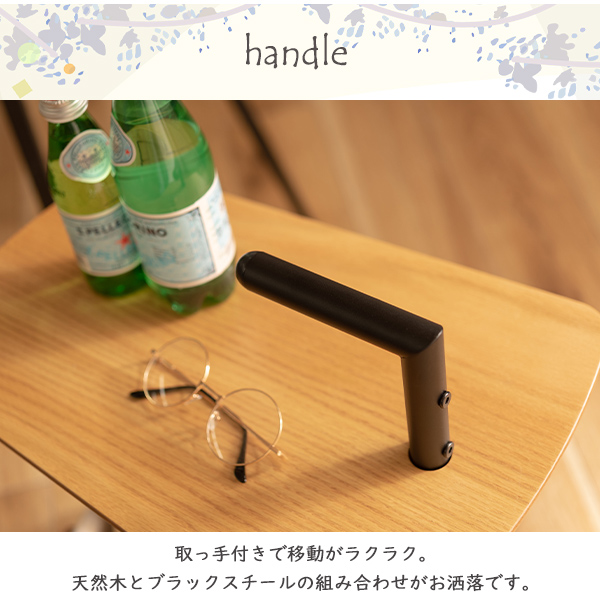 ワゴンサイドテーブル サイドテーブル コンパクト キャスター付き